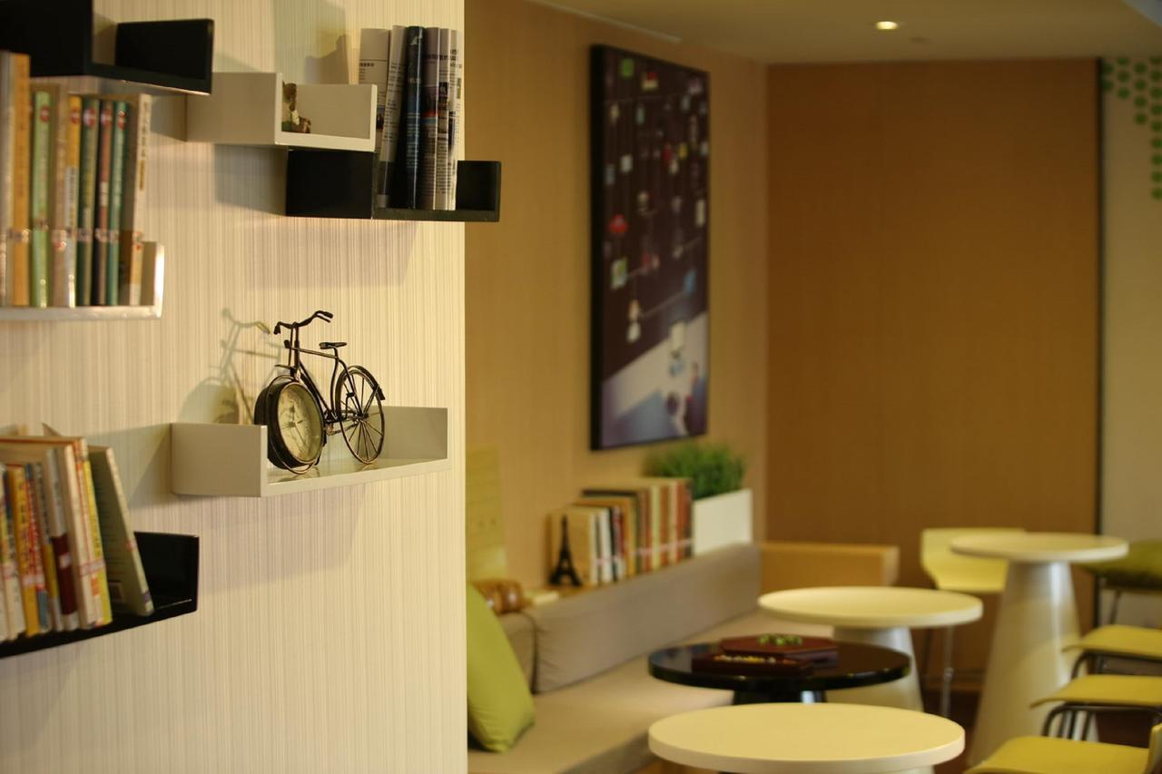 Iu Hotel Tianjin Binjiang Walking Street Экстерьер фото
