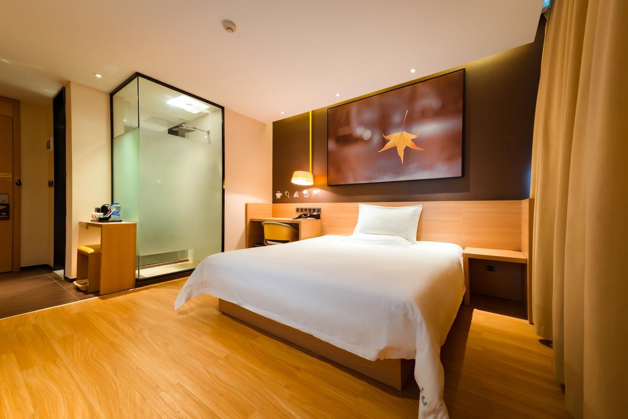 Iu Hotel Tianjin Binjiang Walking Street Экстерьер фото